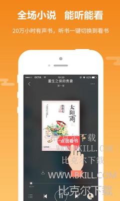 kaiyun欧洲杯app官方网站下载